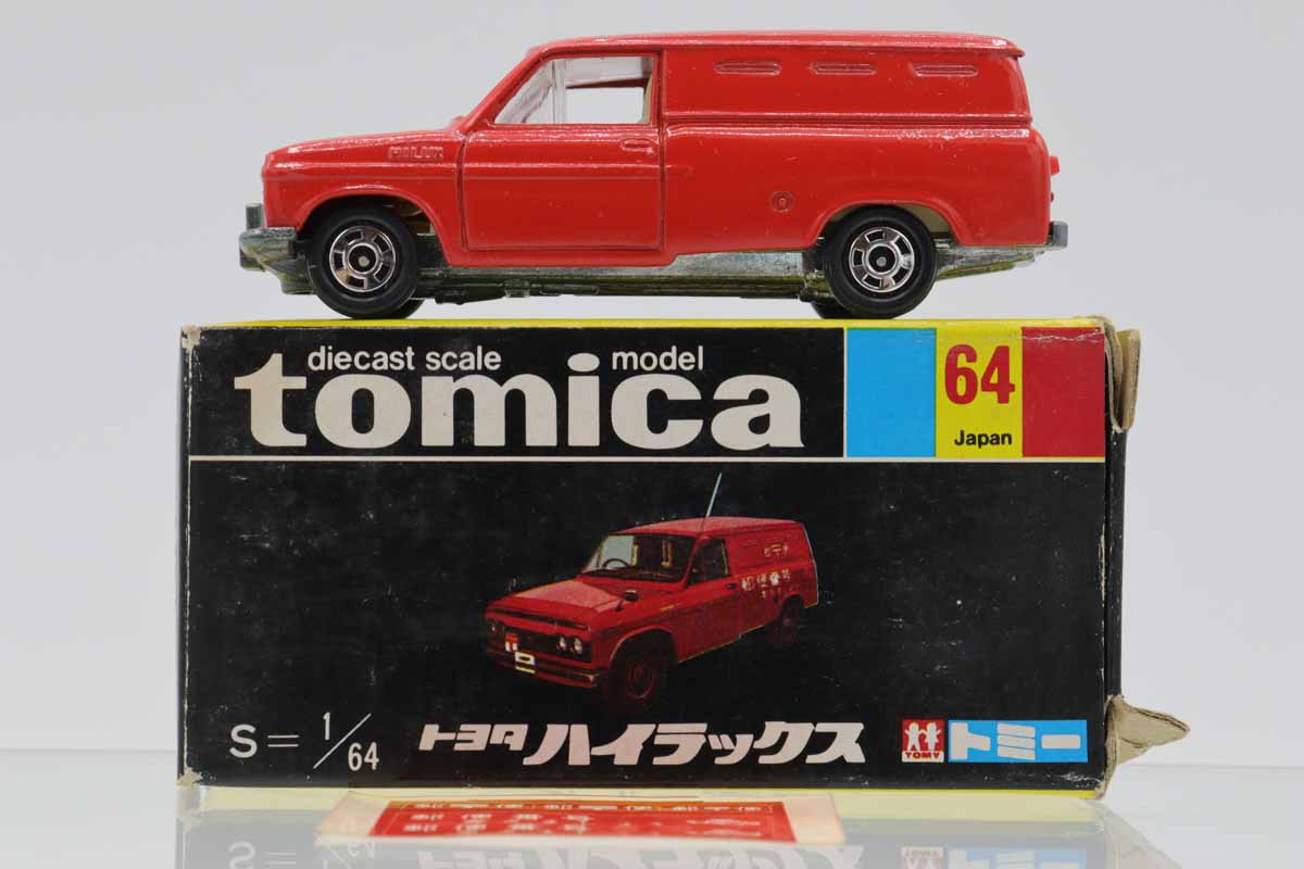 ミニカーショップ ケンボックス トミカ 黒箱☆64☆トヨタハイラックス