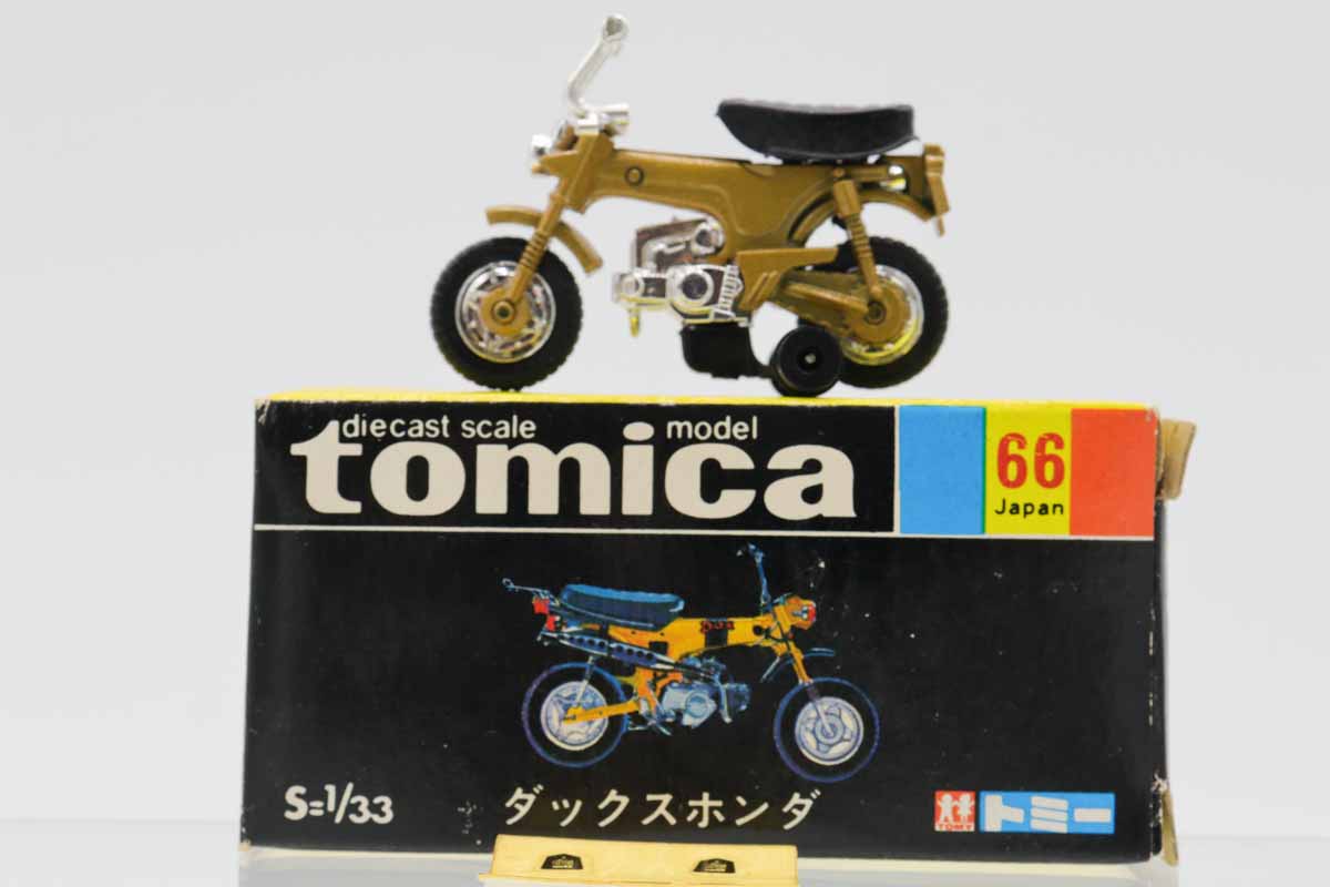 ミニカーショップ ケンボックス トミカ 黒箱☆66☆ホンダダックス(薄茶