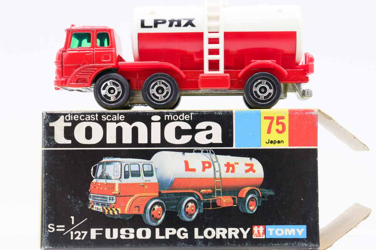ミニカーショップ ケンボックス トミカ 黒箱☆75☆三菱ふそうLPG