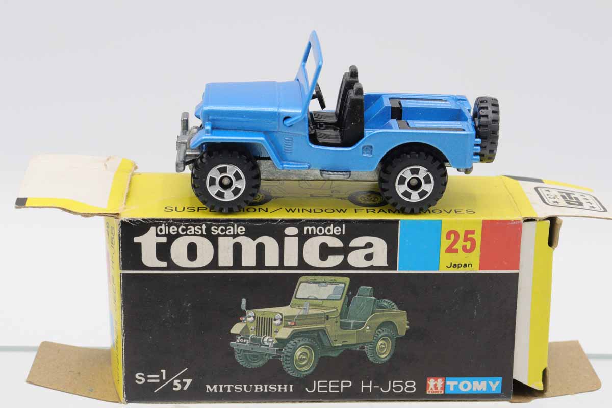 ミニカーショップ ケンボックス トミカ 黒箱☆25☆三菱ジープ H-J58(青
