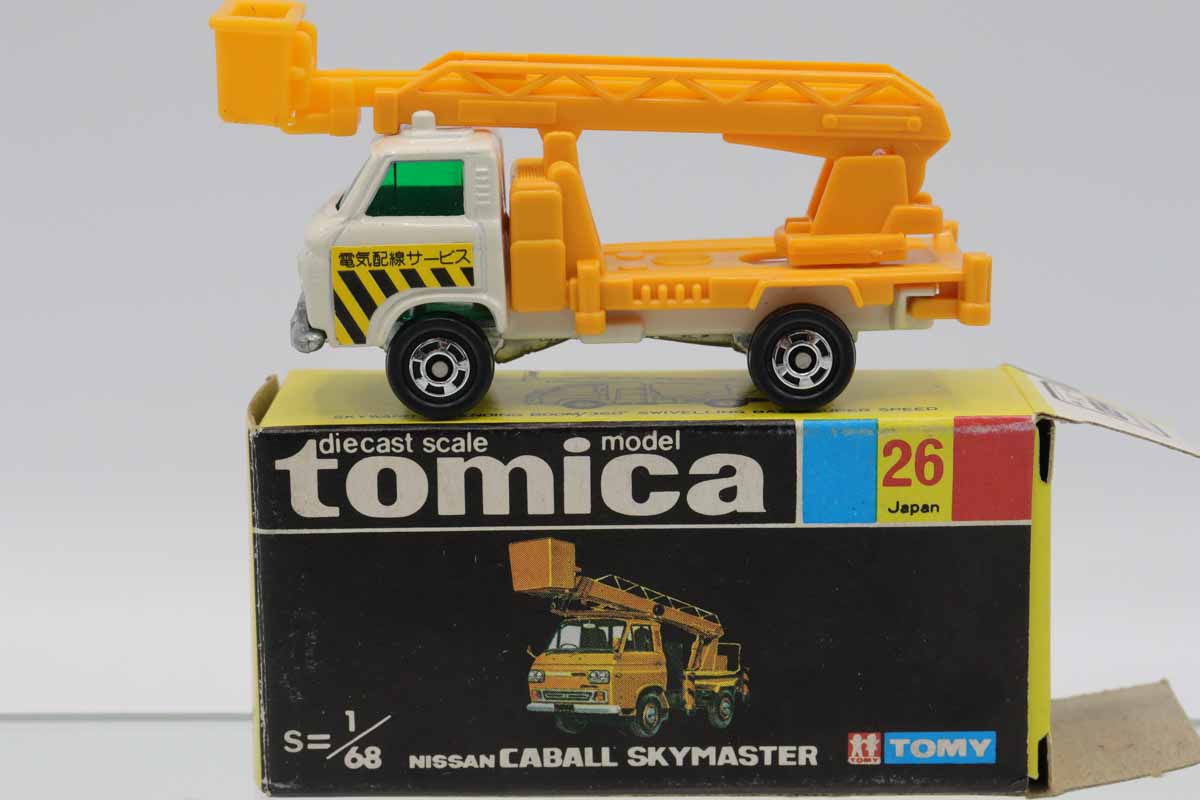 ミニカーショップ ケンボックス トミカ 黒箱☆26☆日産キャブオール