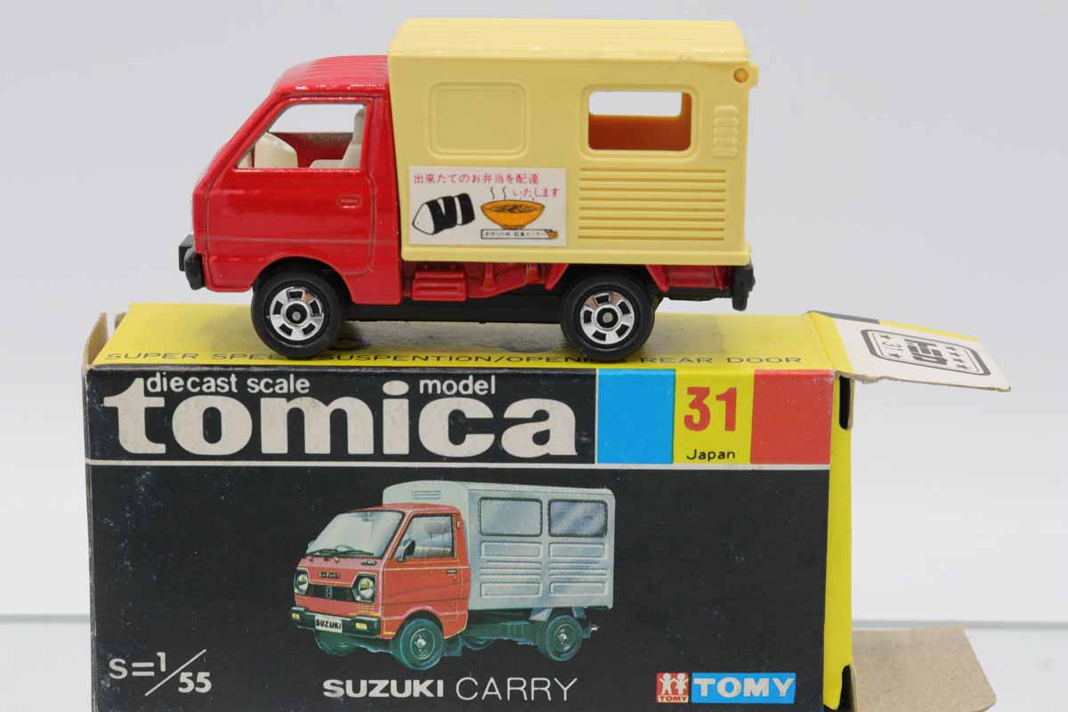 ミニカーショップ ケンボックス トミカ 黒箱☆31☆スズキキャリイ