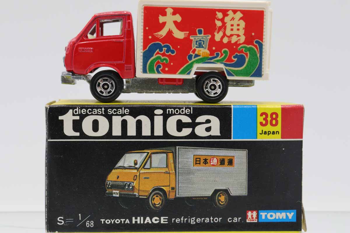 ミニカーショップ ケンボックス トミカ 黒箱☆38☆トヨタハイエース