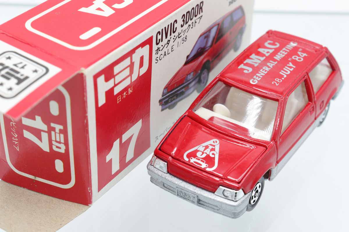 トミカ 日本製 ホンダ シビック 3ドア ③ ミニカーショップ ケンボックス トミカ特注（日本製）☆17-5-3☆ホンダ