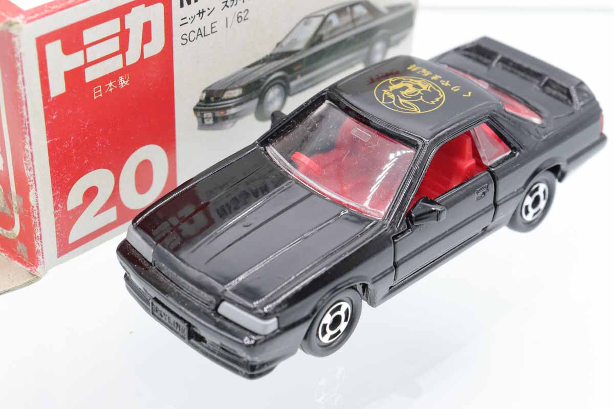 ミニカーショップ ケンボックス トミカ特注（日本製）☆20☆日産