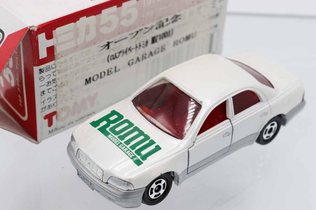 トミカ 特注 クラウン マジェスタ 共立 コスモ石油 55 美品 レア ミニカー トミカ 特注 クラウン マジェスタ 共立 コスモ石油 55 美品 レア