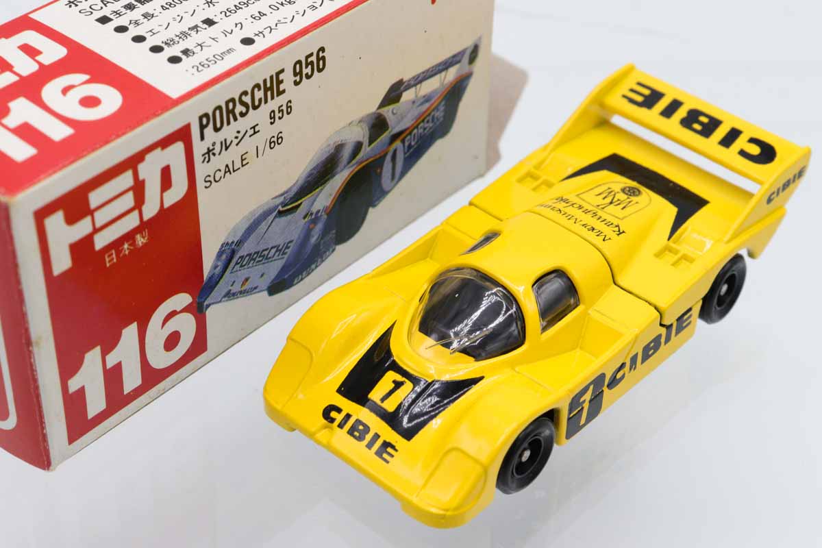 未開封　トミカ ポルシェ　ホンダ　ニッサン　トヨタ　マツダ　ミニカーまとめ売り トミカ 55 トヨタ クラウン マジェスタ #10306863 | よろずやジャック