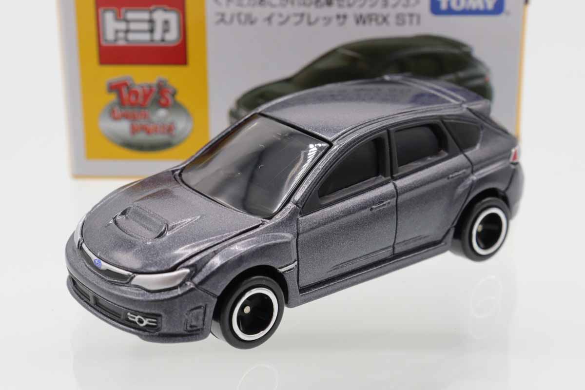 ミニカーショップ ケンボックス トイズドリームスバルスバル