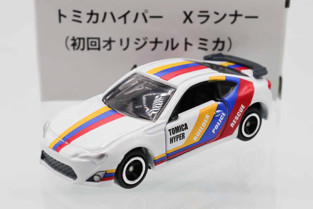 【新品未開封・トミカ】 Ｘランナー　初回特典オリジナルトミカ トヨタ86付 ミニカーショップ ケンボックス トミカ 特注・その他☆440499☆トヨタ