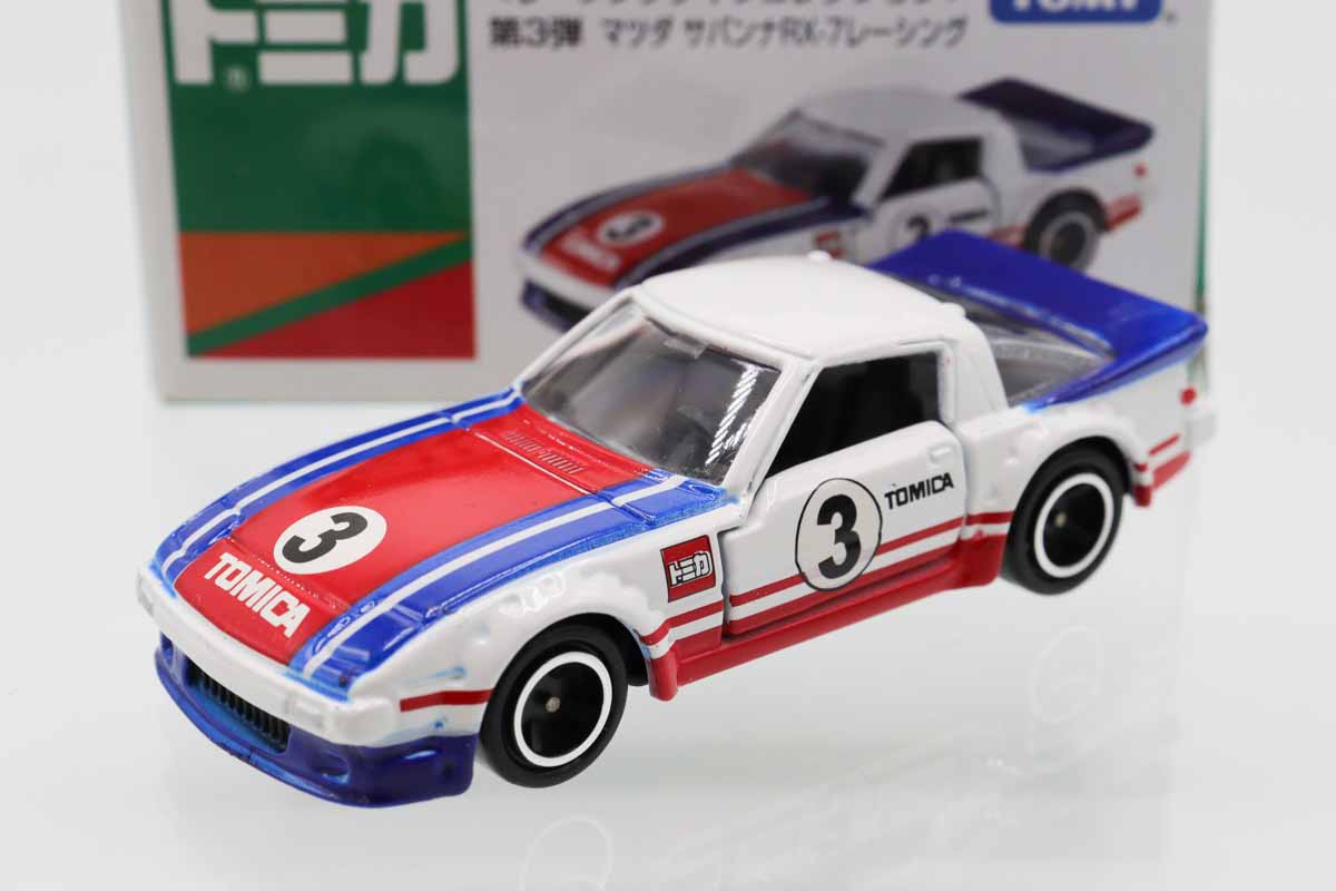ミニカーショップ ケンボックス トミカ イトーヨーカドー特注マツダ