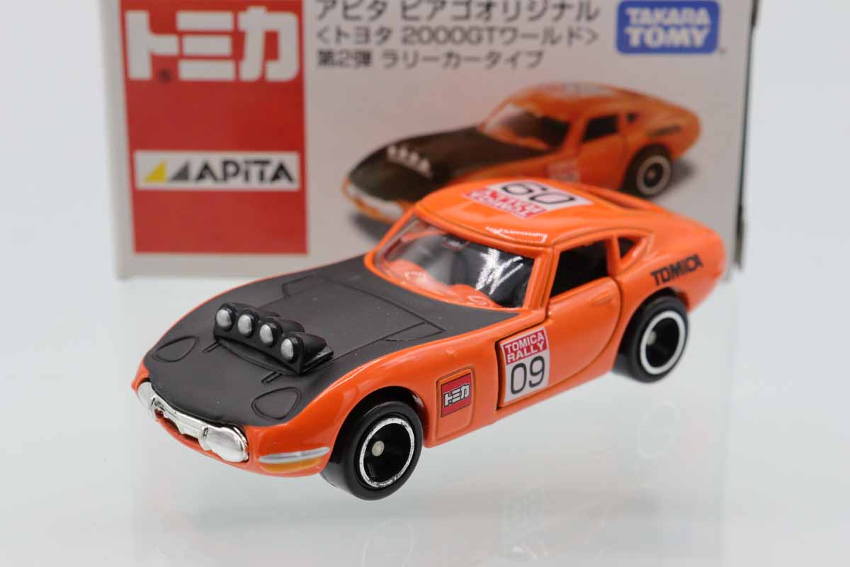 ミニカーショップ ケンボックス トミカ アピタ・ユニー・ピアゴトヨタ
