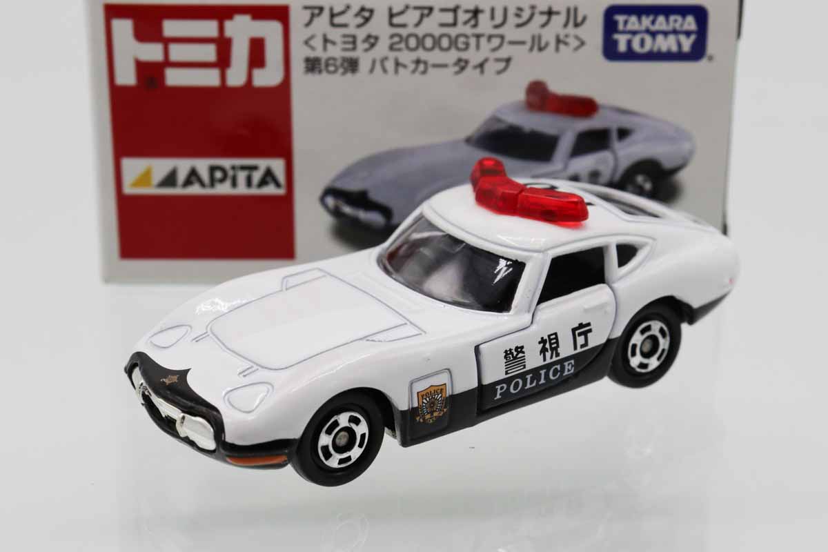 新品　アピタオリジナル　トミカ 2000GT パトカーまとめ売り ミニカーショップ ケンボックス トミカ アピタ・ユニー・ピアゴトヨタ
