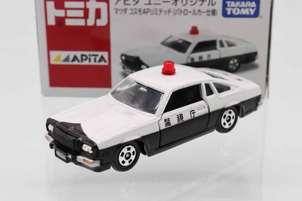 ミニカーショップ ケンボックス トミカ アピタ・ユニー・ピアゴマツダ