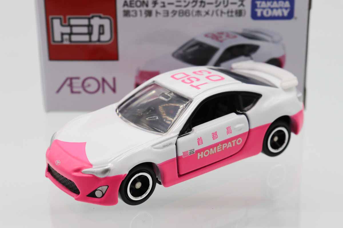 ミニカーショップ ケンボックス トミカ イオン特注トヨタ86(ホメパト
