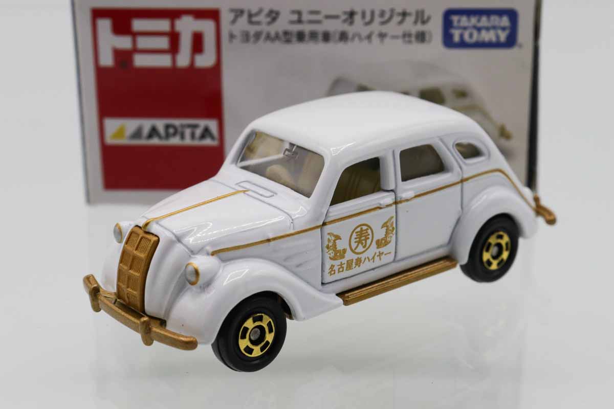 アピタユニーピアゴトミカ　バス&消防車両5台 ミニカーショップ ケンボックス トミカ アピタ・ユニー・ピアゴいすゞ