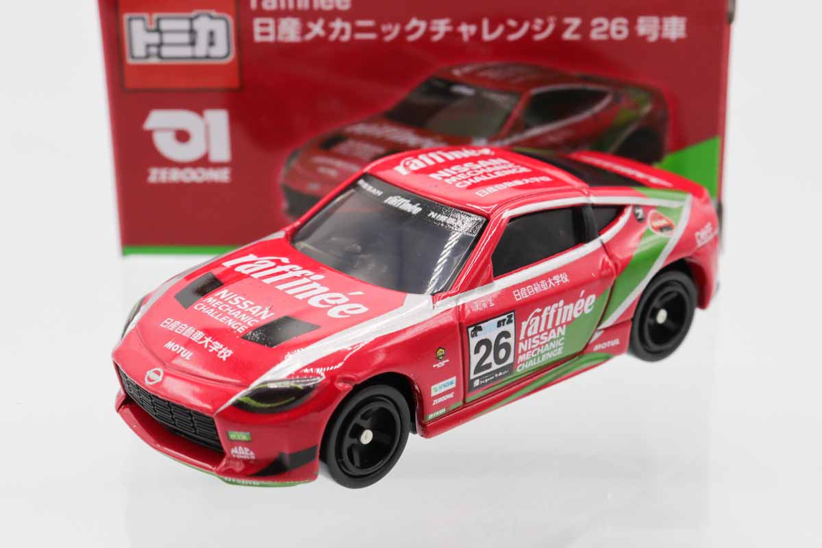 トミカ　その他ミニカー　まとめ売り ミニカーショップ ケンボックス トミカ 特注・その他日産フェアレディZ