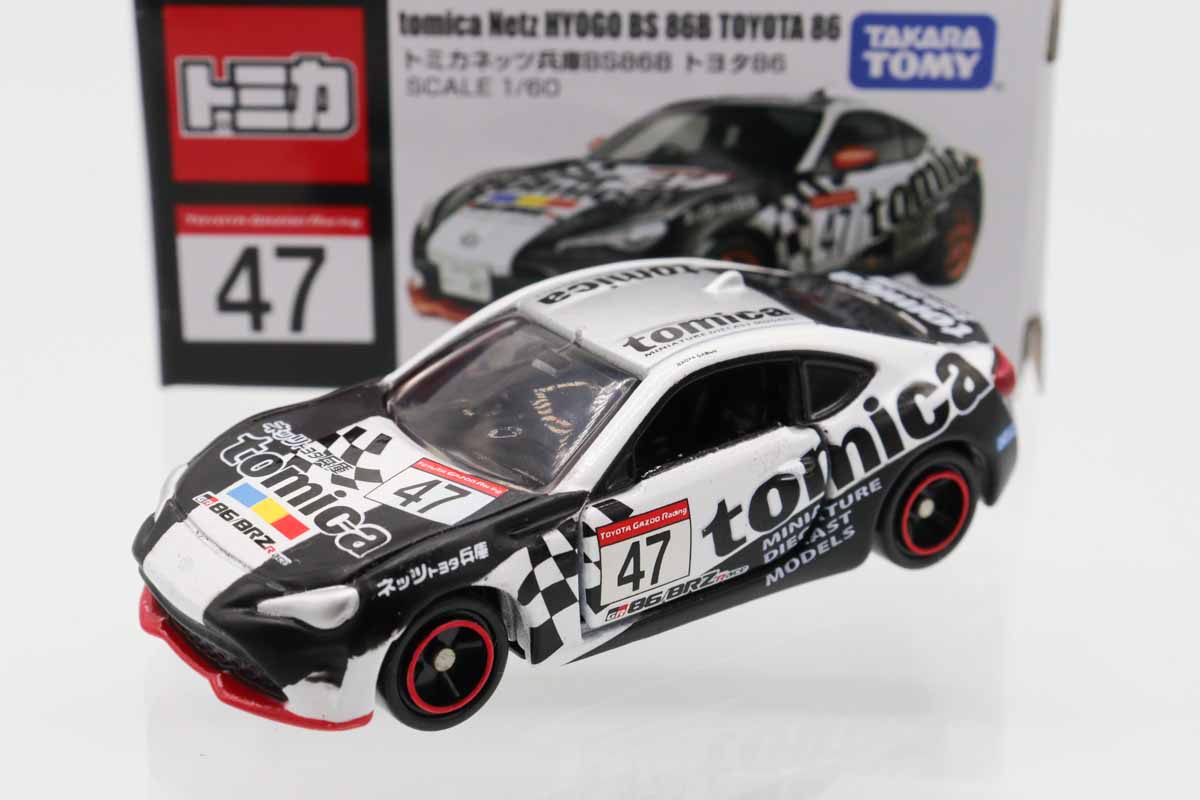 ミニカーショップ ケンボックス トミカ 特注・その他トヨタネッツ兵庫