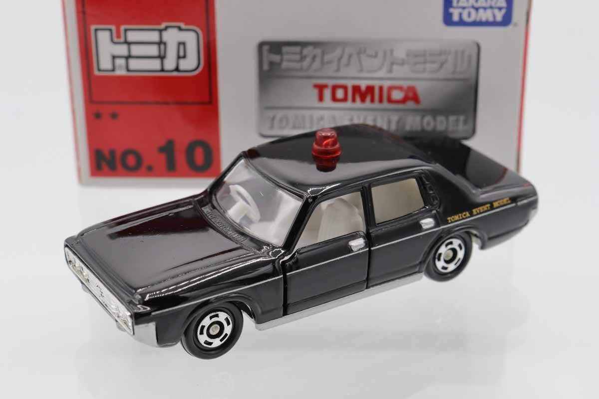 ミニカーショップ ケンボックス トミカ 特注・その他☆NO.10☆トヨタ