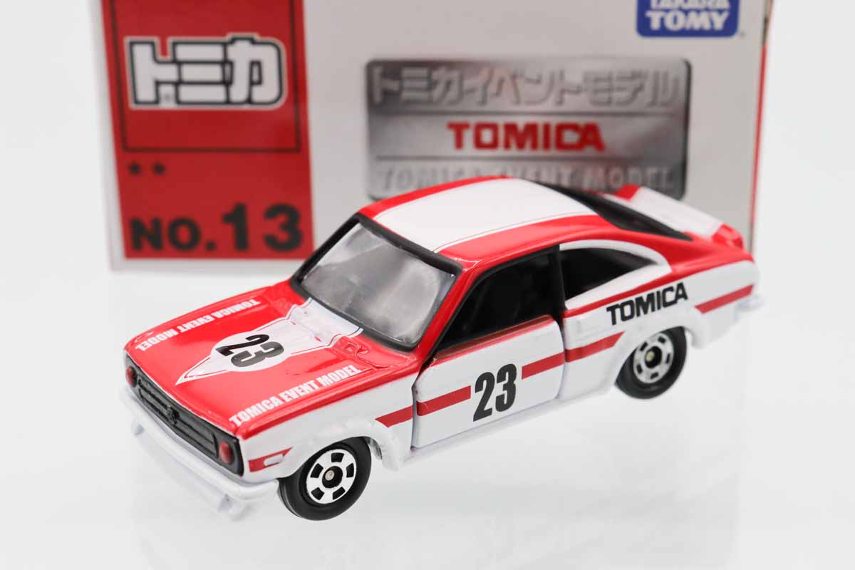 ミニカーショップ ケンボックス トミカ 特注・その他☆NO.13☆日産
