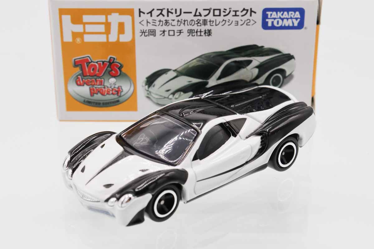 兜剣様　1/18 フィギュア2体　完成品　ミニチュア　ミニカーに　1/64より大 ミニカーショップ ケンボックス トイズドリーム光岡オロチ 兜仕様(白