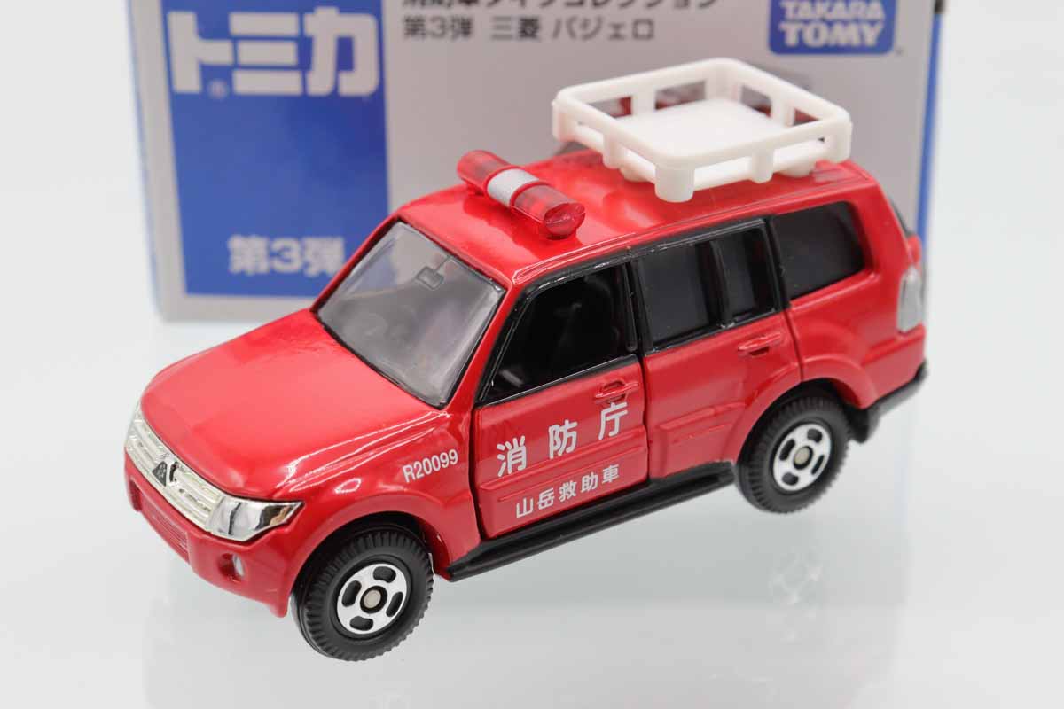 ミニカーショップ ケンボックス トミカ 特注・その他三菱パジェロ 山岳