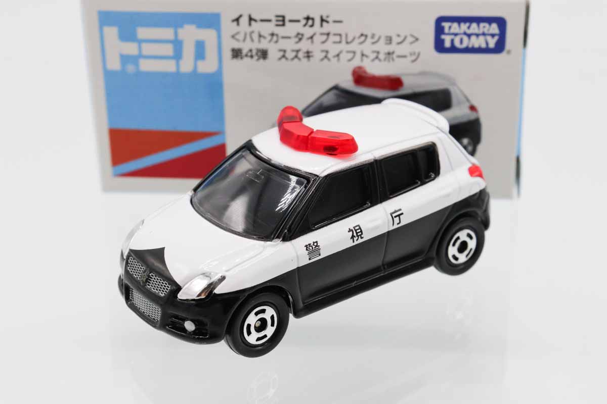 ミニカーショップ ケンボックス トミカ イトーヨーカドー特注スズキ
