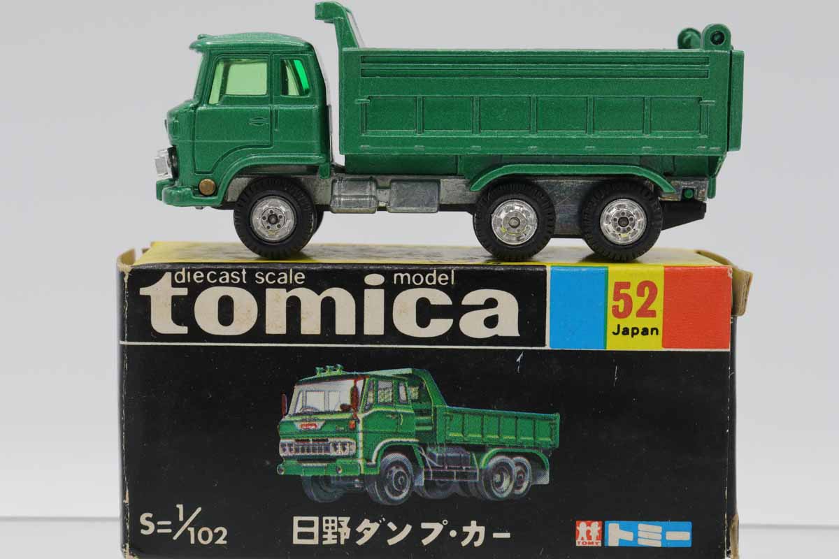 ミニカーショップ ケンボックス トミカ 黒箱☆52☆日野ダンプ・カー