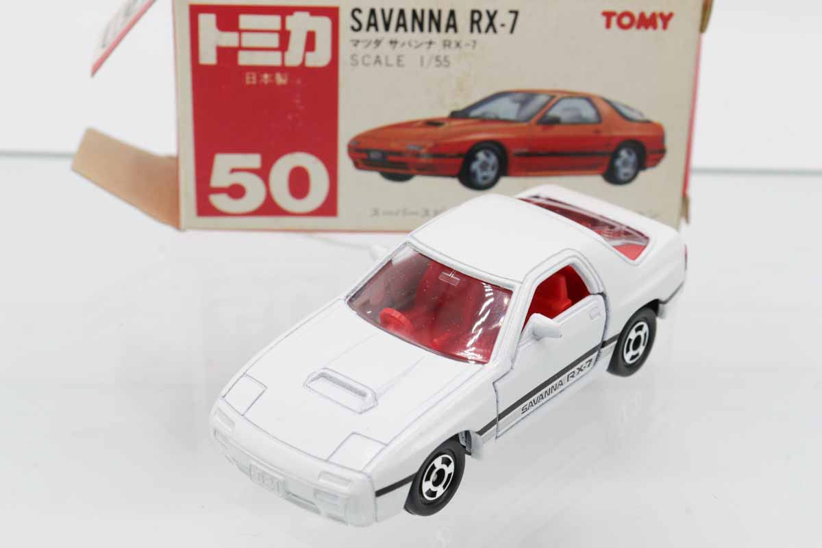 古い赤箱トミカミニカーセット 50台 古い赤箱トミカミニカーセット 50台 古い赤箱トミカミニカーセット 50台