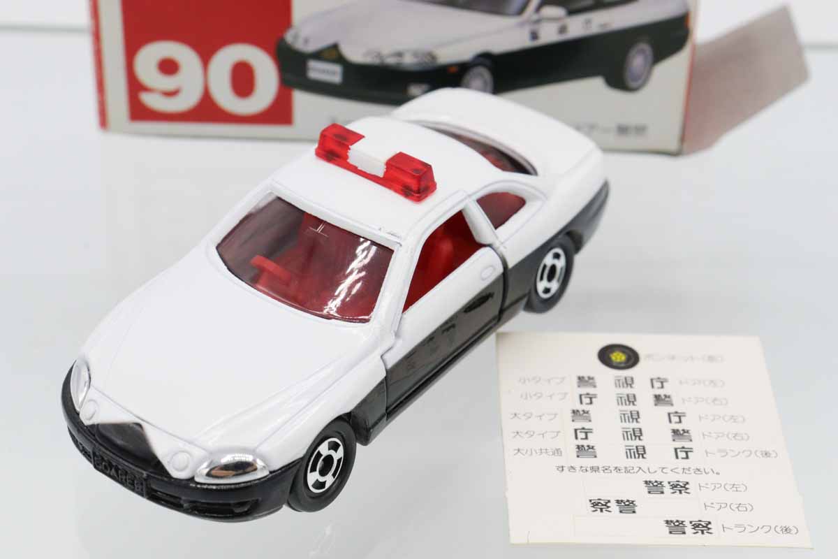 ミニカーショップ ケンボックス トミカ 赤箱(日本製)☆90☆トヨタ