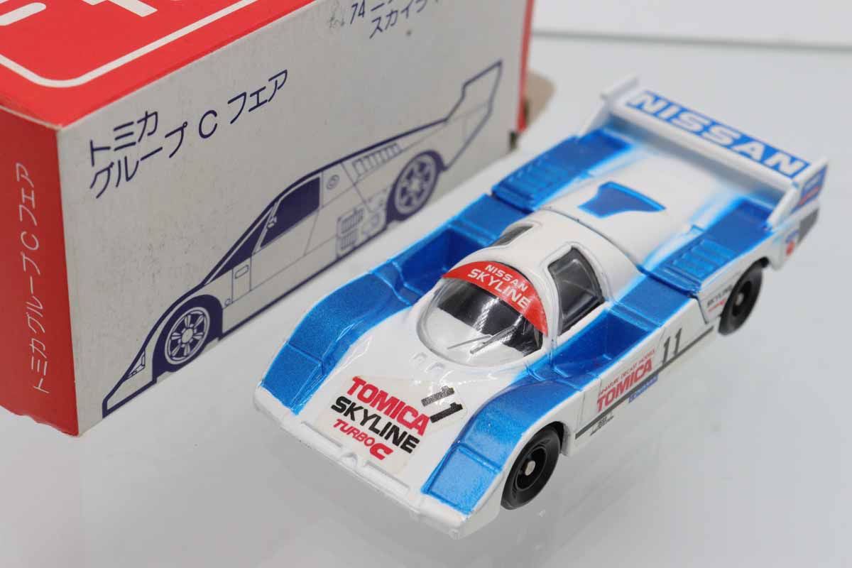 ミニカーショップ ケンボックス トミカ 赤箱(日本製)☆74☆日産