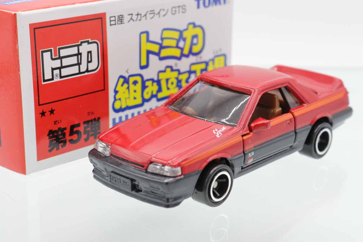 ミニカーショップ ケンボックス トミカ 組み立て工場日産スカイライン