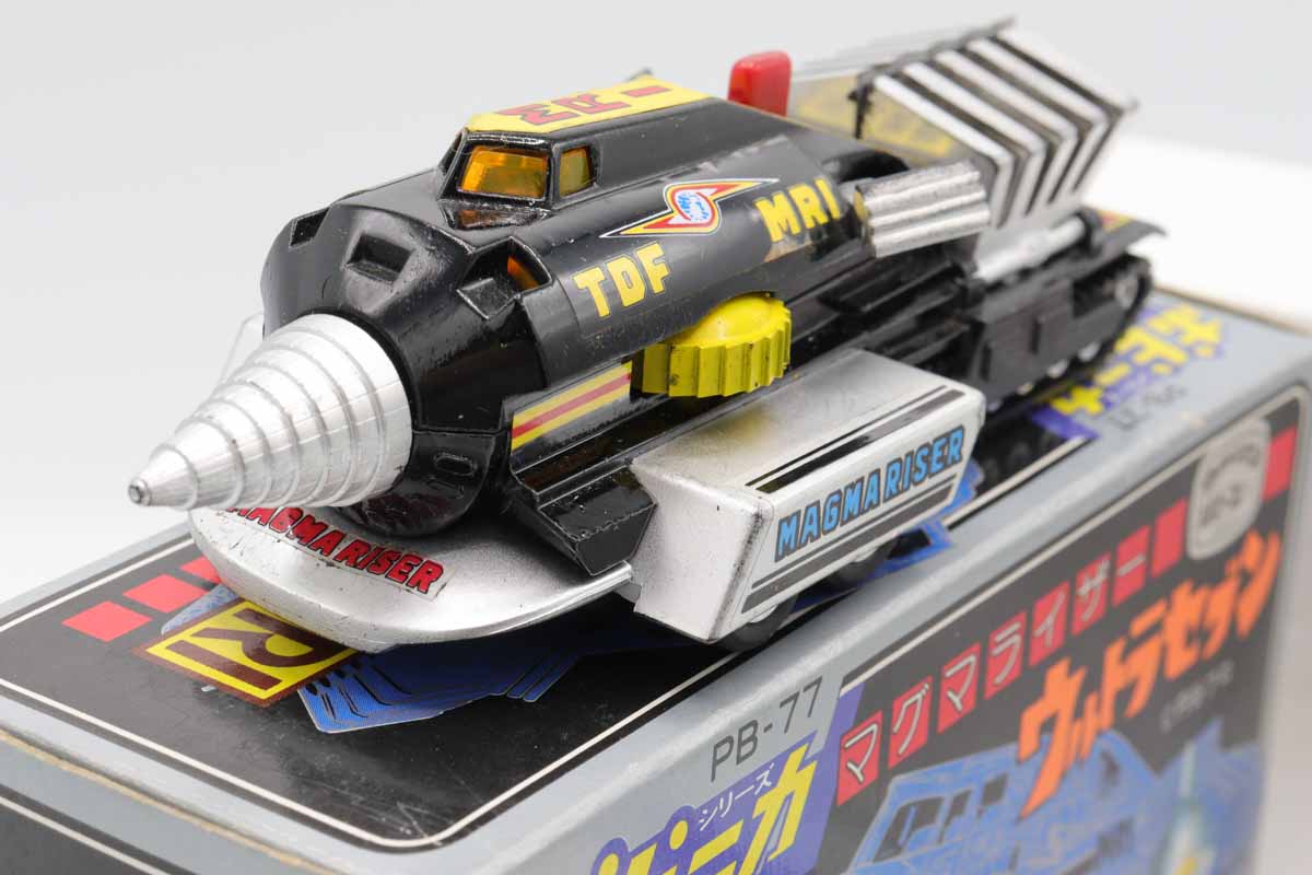 ミニカーショップ ケンボックス ポピー☆PB-77☆ウルトラセブン マグマ