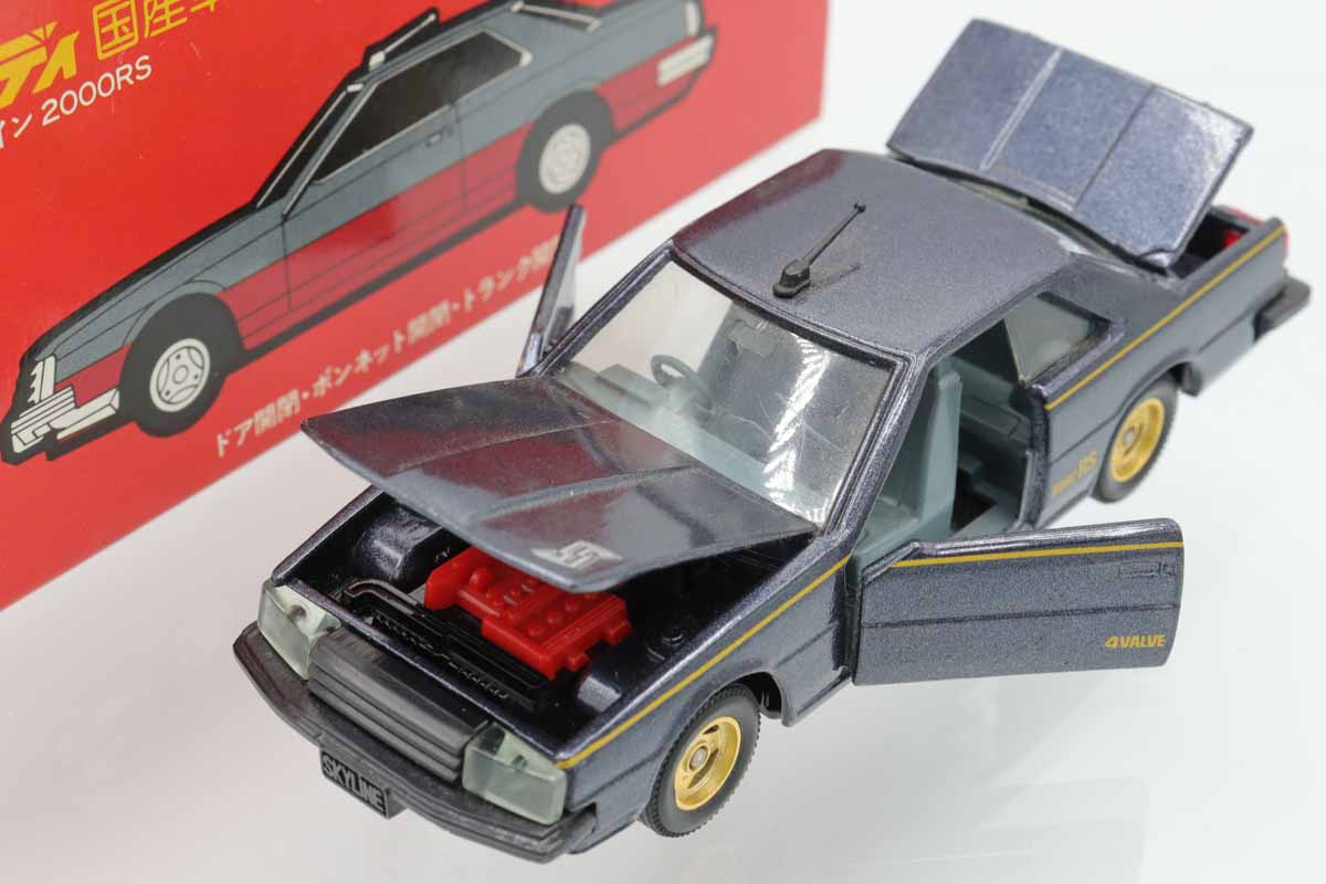 スカイライン　ミニカー　2000 スパーク 1/43 ニッサン スカイライン GT-R R34 No.22 ザナヴィ ヒロト
