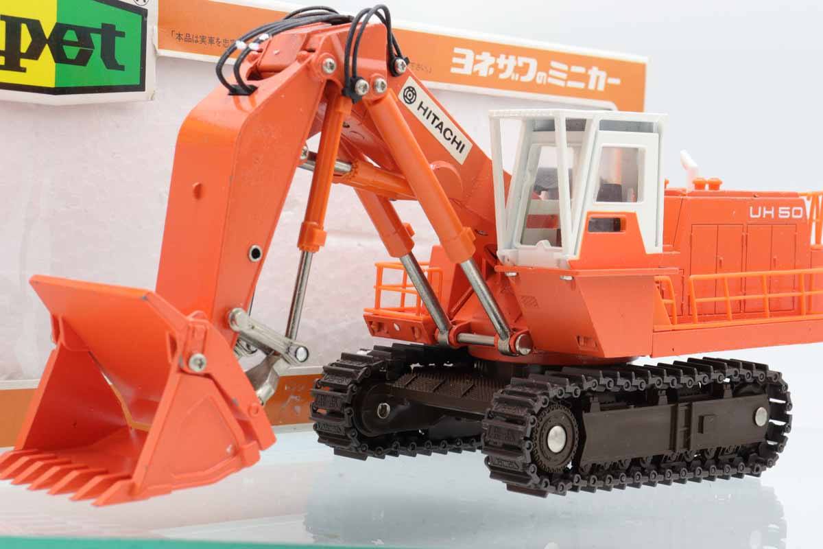 ミニカーショップ ケンボックス ダイヤペット☆K-56☆日立UH50 油圧