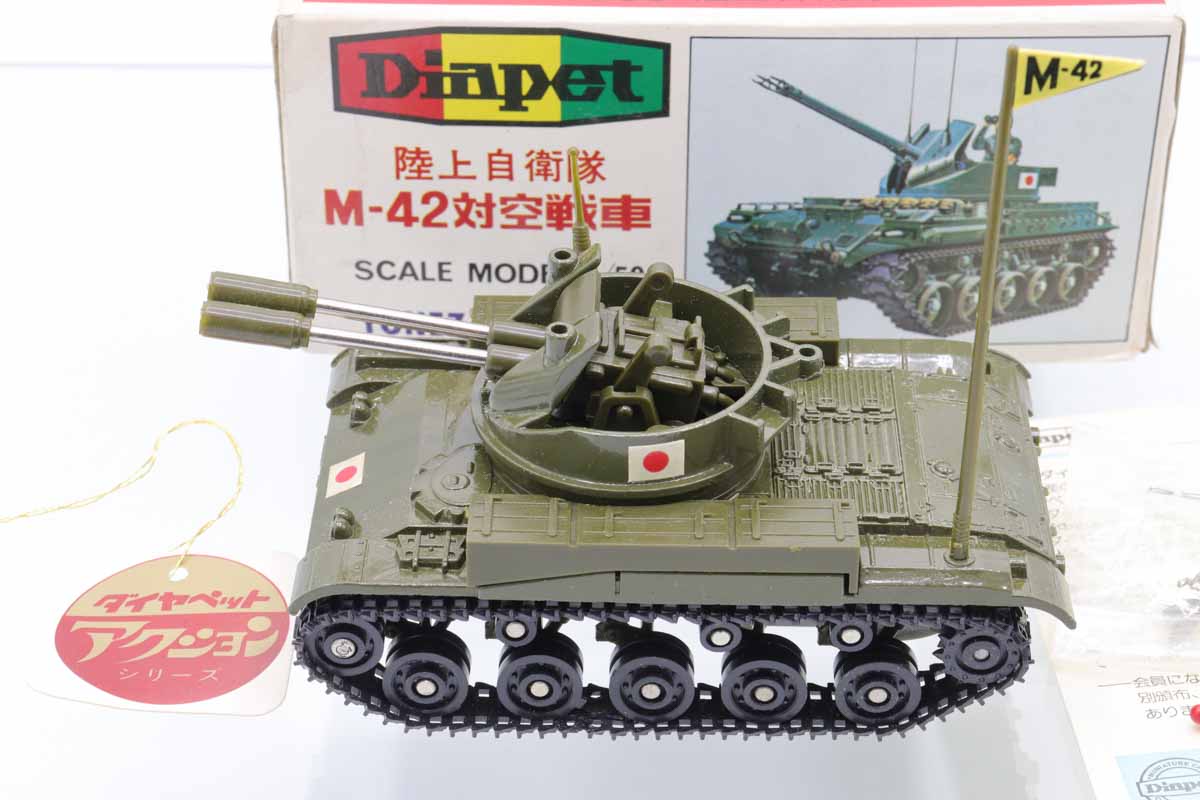 ミニカーショップ ケンボックス ダイヤペット☆T-51☆陸上自衛隊 M-42