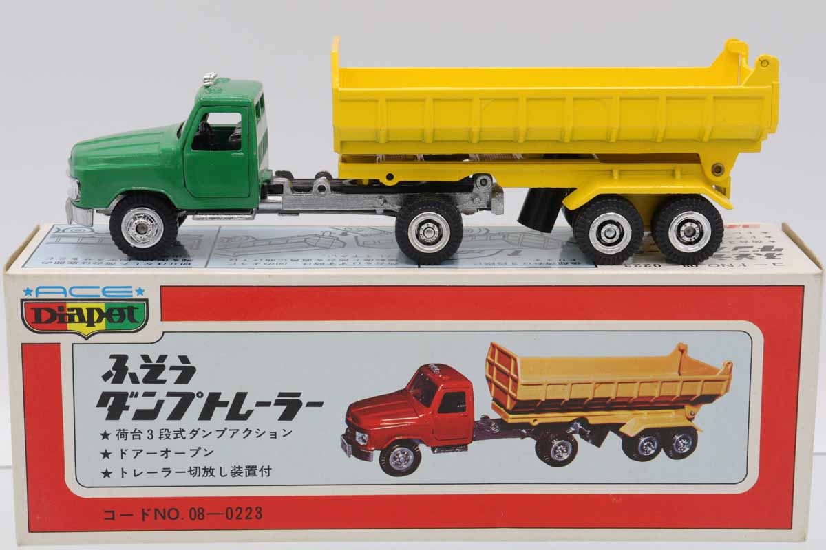 まとめ売り珍品ダンプ 1/43日野 重機 住友SH135Ｘ-7 1/50 セット まとめ売り珍品ダンプ 1/43日野 重機 住友SH135X-7 1/50 セット