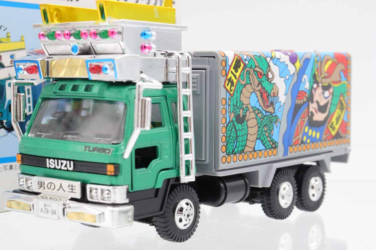 ミニカーショップ ケンボックス ダイヤペット☆F-17☆いすゞ点滅アート