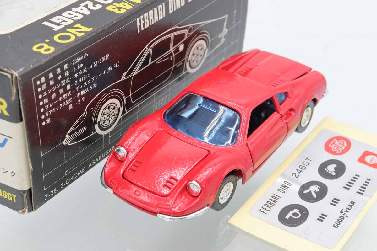 ミニカーショップ ケンボックス サクラ☆NO.8☆フェラーリディーノ