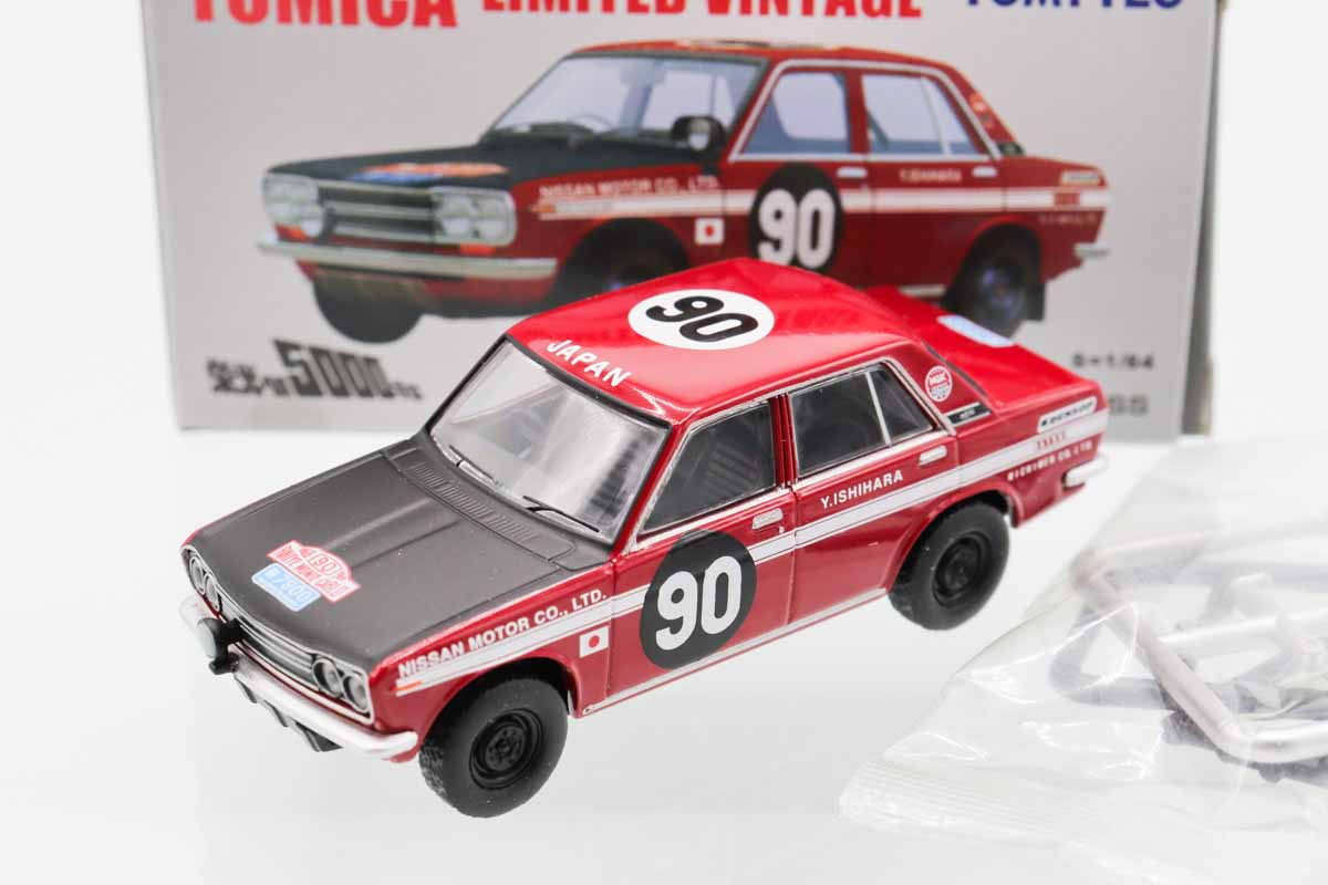 ☆希少・TOMYTEC 1/43 栄光への5000キロ ダットサンブルーバード 石原