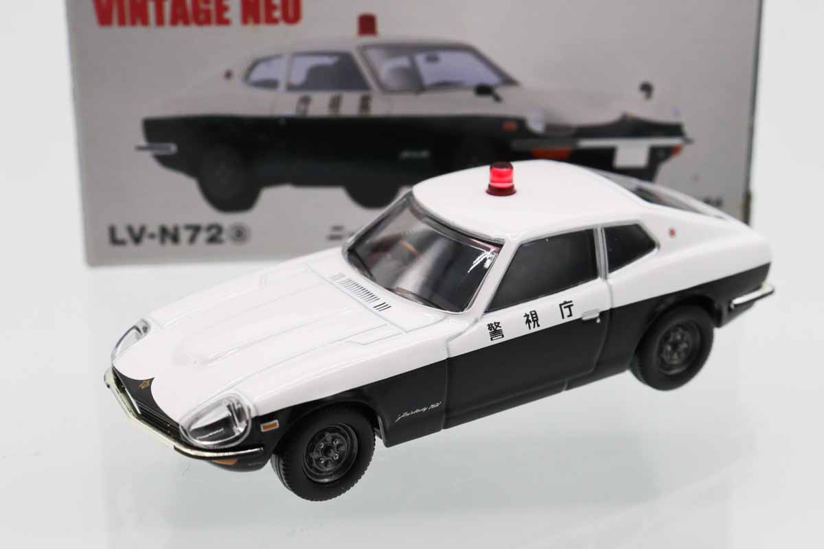 ミニカーショップ ケンボックス トミカリミテッドヴィンテージ☆LV