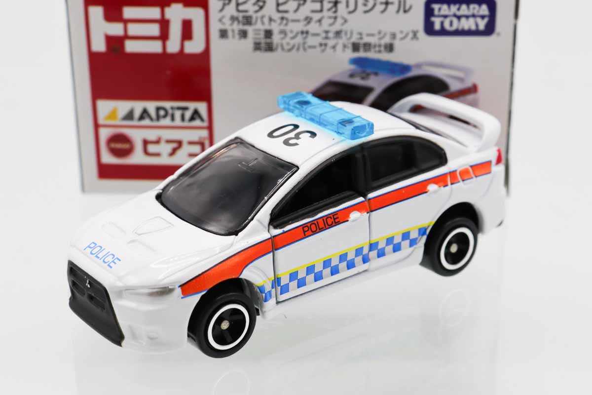 ミニカーショップ ケンボックス トミカ アピタ・ユニー・ピアゴ三菱