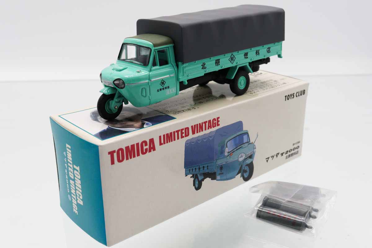 H15-07 1/43 トミカ エブロ マツダ T2000 日本通運(エブロ)｜売買され