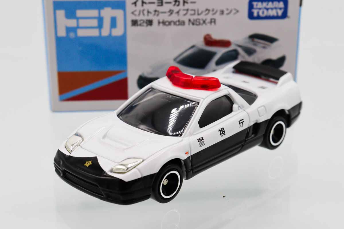 トミカ　イトーヨーカドー　特注トミカ　超希少品！ ミニカーショップ ケンボックス トミカ イトーヨーカドー特注ホンダNSX