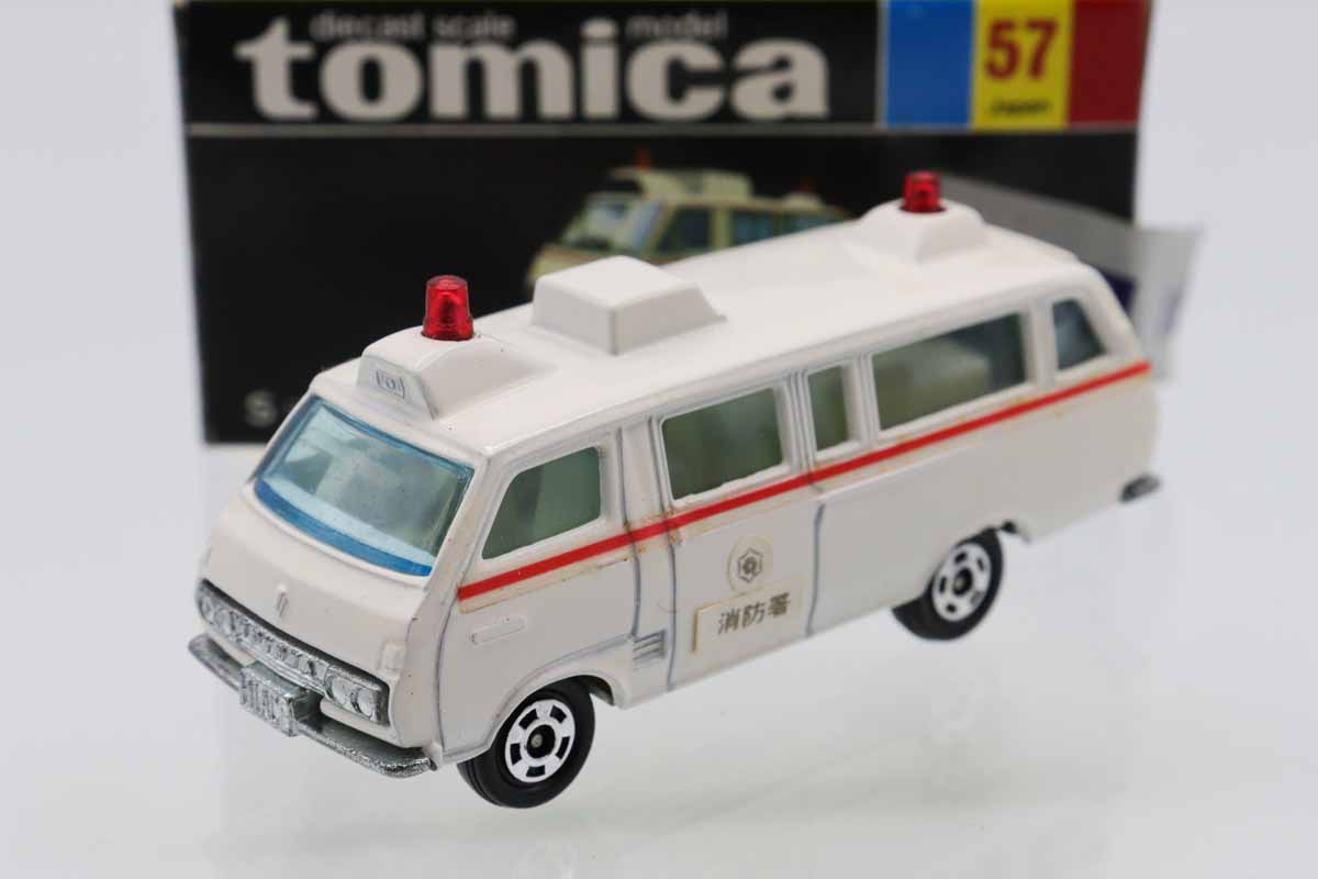 トミカ 57 RH18V型 救急車 (ハイエースコミューター) トミカ 57 RH18V型 救急車 (ハイエースコミューター)