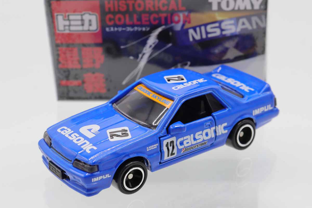ミニカーショップ ケンボックス トミカ 特注・その他日産スカイライン
