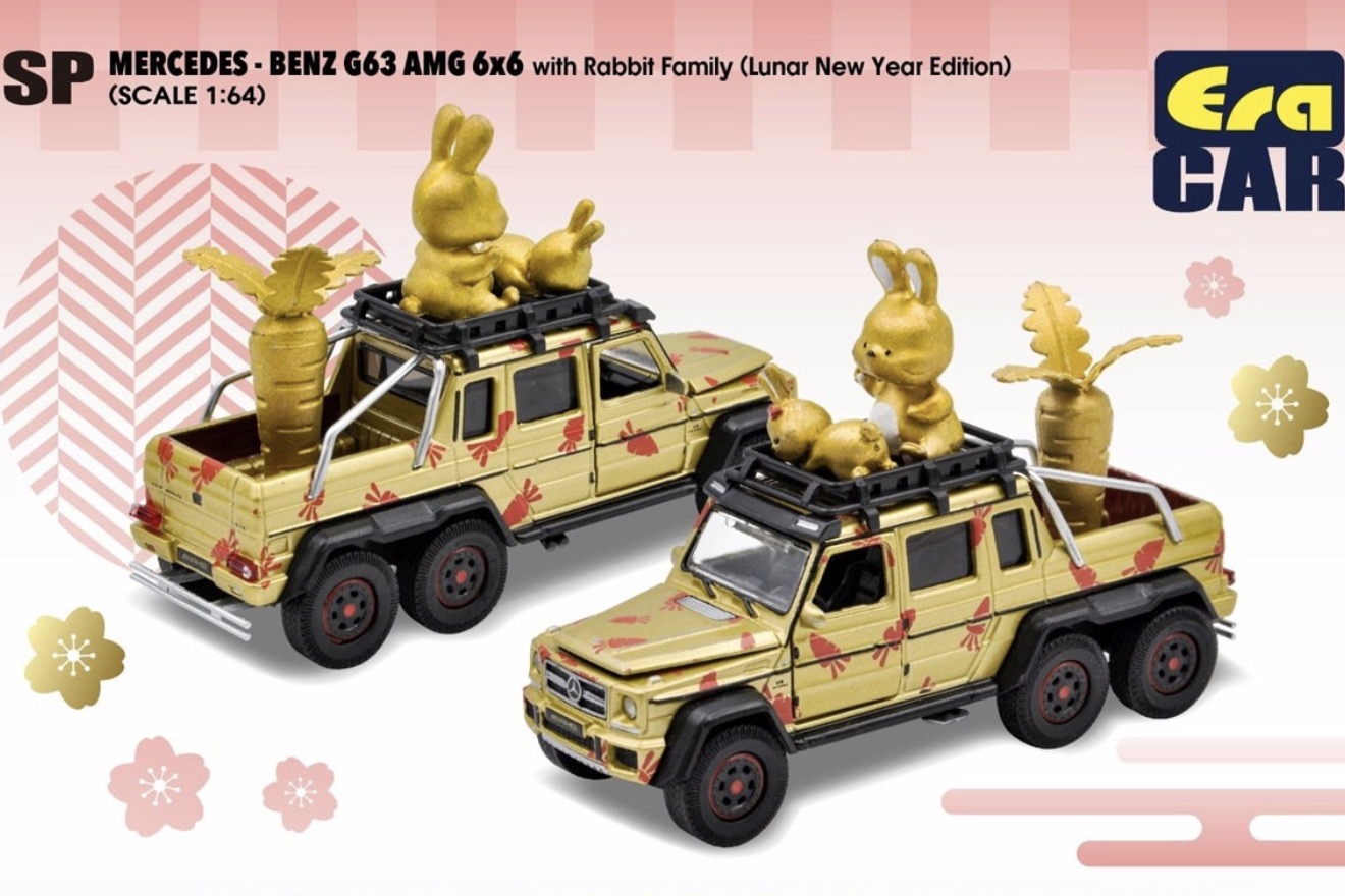 ミニカーショップ ケンボックス Era CAR☆MB226X6SP145☆Mercedes-Benz