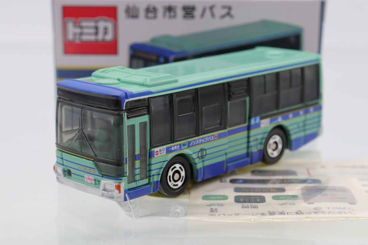 トミカ 仙台市営バス ミニカー　2個セット 本日の動画はトミカのバス祭り!仙台市営バス 神奈川中央交通オリジナル