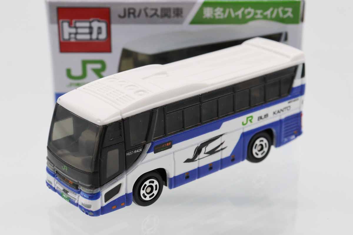 トミカ　JHB ジェイアール北海道バス　日野セレガ 特注 トミカ JHB ジェイアール北海道バス 日野セレガ 特注 タカラトミー
