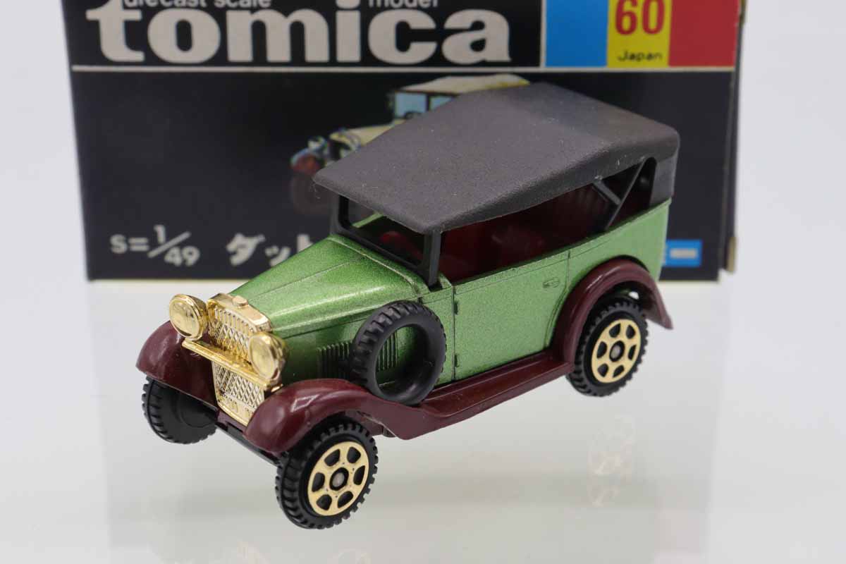 ミニカーショップ ケンボックス トミカ 黒箱☆60☆ダットサン第一号車