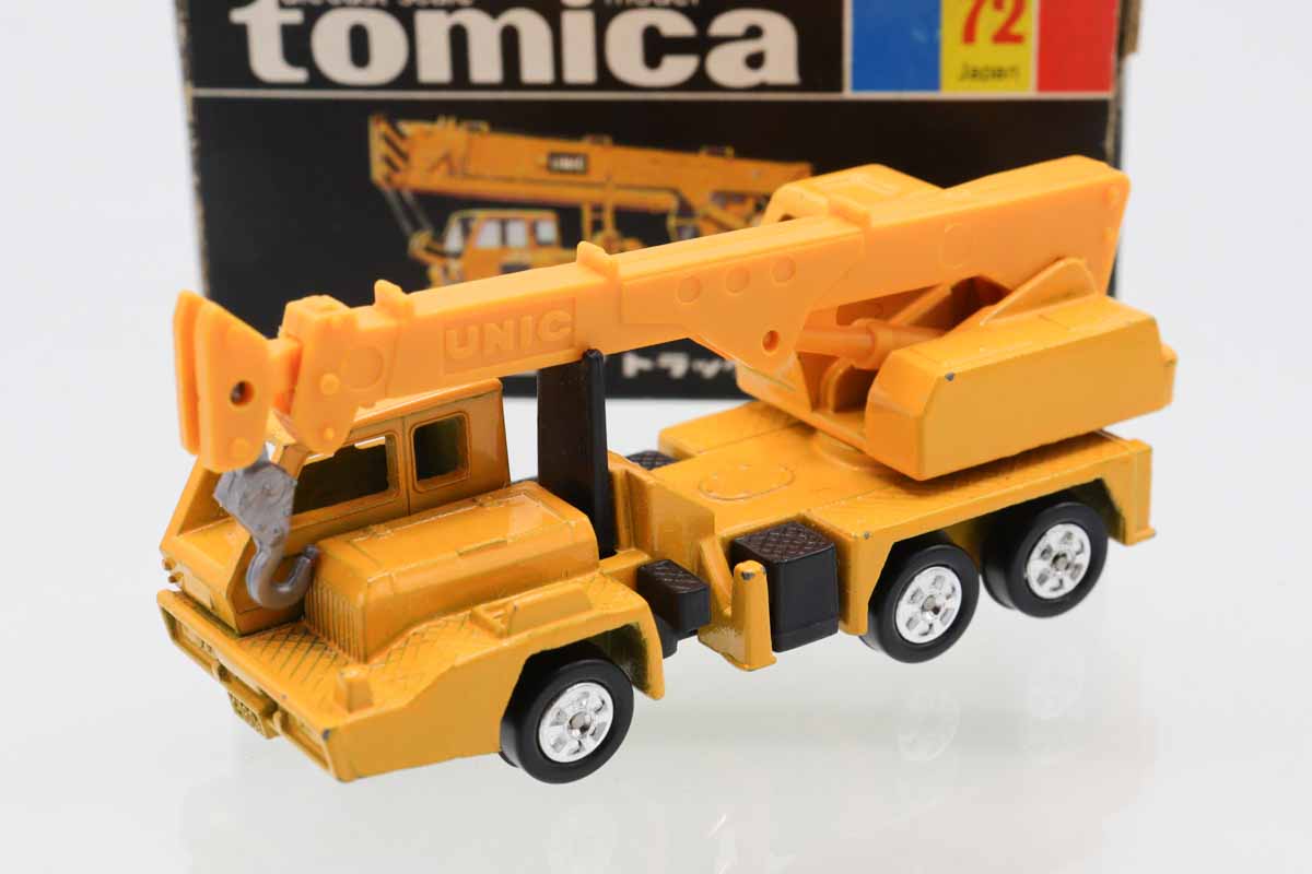 ミニカーショップ ケンボックス トミカ 黒箱☆72☆UDユニックトラック